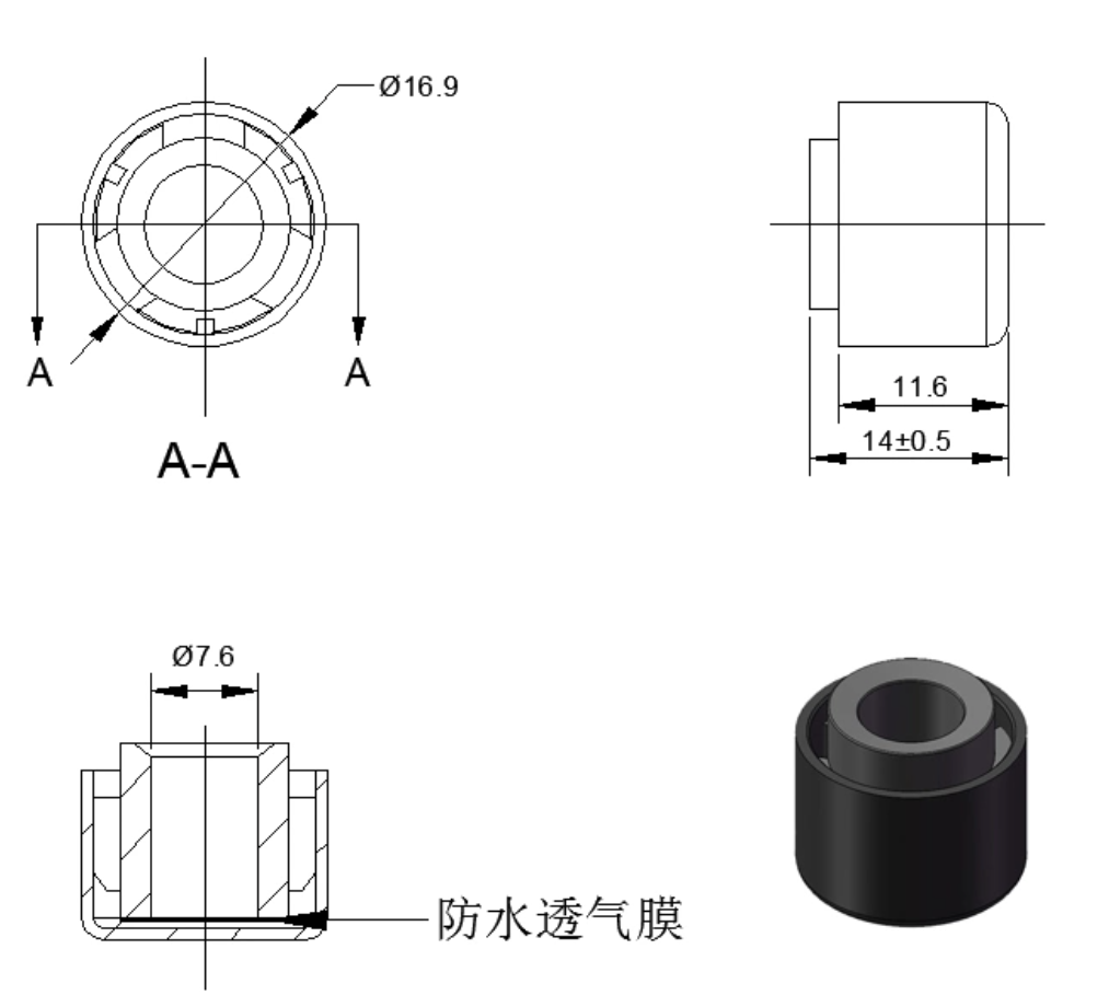 product-1013-909